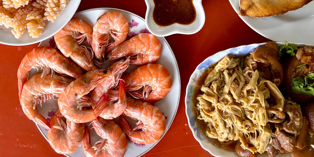 Postcard from Taiwan