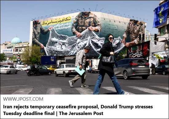 Article Keywords: fighting, israel, middle east