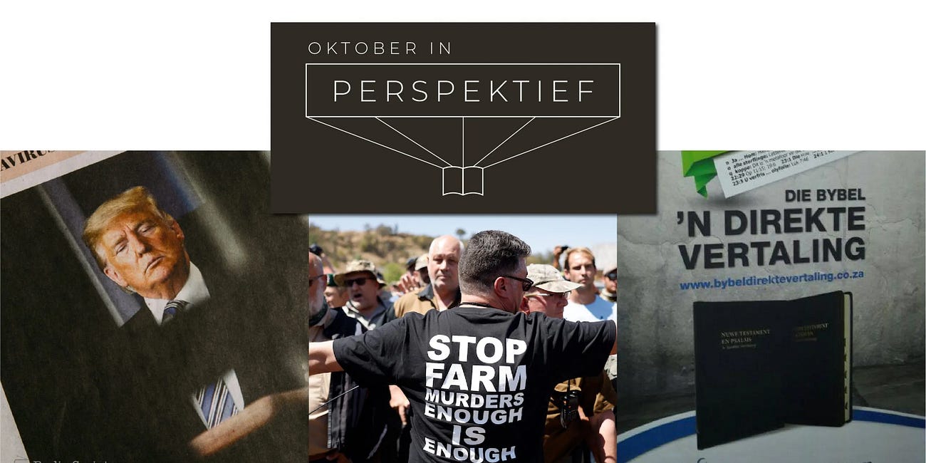 Perspektief: Oktober 2020