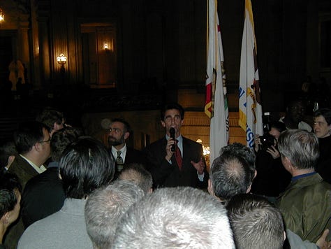 Photos from San Francisco weddings, Valentine's Weekend, 2004.