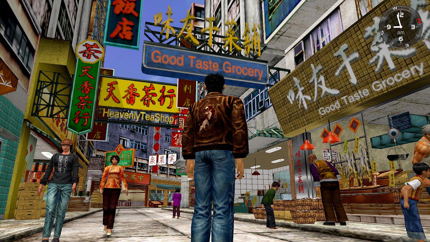 Shenmue I & II Review. Does Ryo Hazuki's adventure hold up… | by James  Burns | SUPERJUMP | Medium