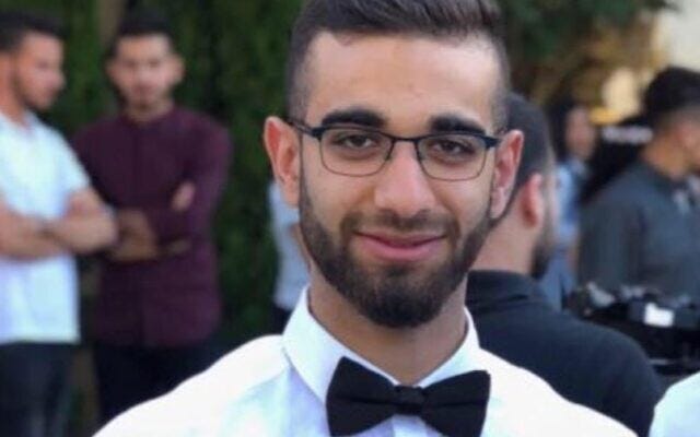 Awad Darawshe, a paramedic, murdered by Hamas terrorists as he treated those wounded by gunfire during a party near the Gaza Strip, October 7, 2023. (Screenshot)