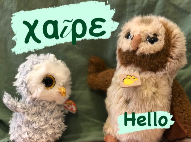 Hello! - by Classical Wisdom - Classical KIDS