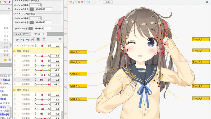 Creating the model