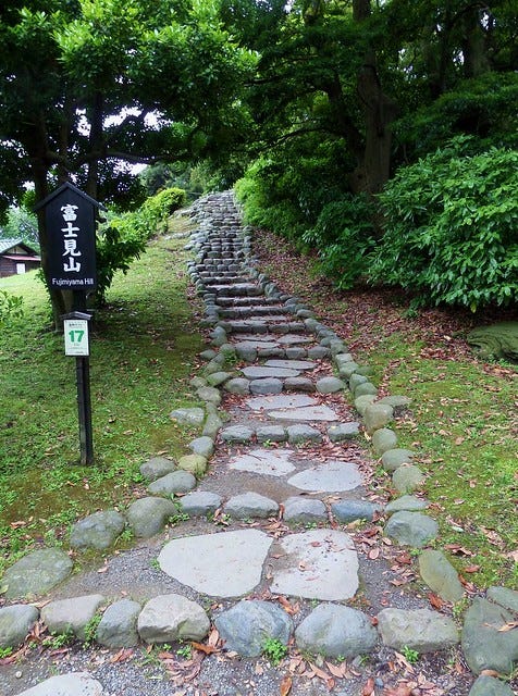 Hama-Rikyu Garden Steps Hama-Rikyu Garden Steps