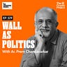 The Gyaan Project