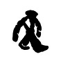 Johann Kraus's avatar