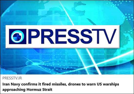 Article Keywords: drone, drones, missile, warship Article Keywords: drone, drones, missile, warship