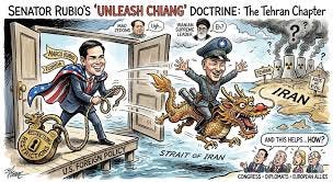 The Situation in the Far East,” created around 1900 by Tse Tsan-tai, is a  political cartoon showing China as weak and surrounded by aggressive  foreign powers. The Qing Empire is depicted as