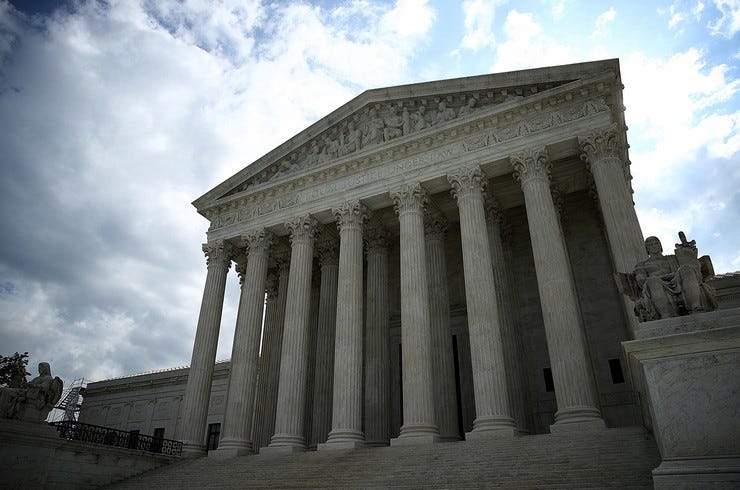 Supreme court exterior billboard 1548