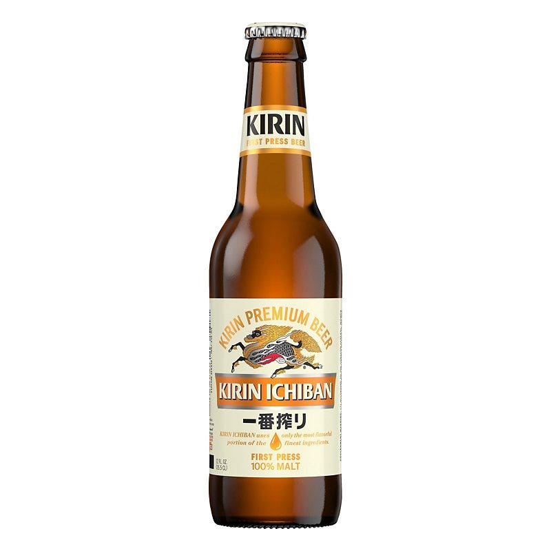 Kirin Ichiban Prime Beer Bottle - Shop Beer & Wine at H-E-B