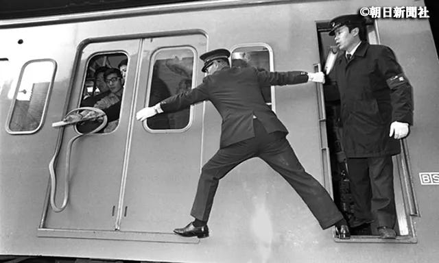 How Japan Saved Tokyo's Rail Network from Collapse (Part 1, 1945-1982)