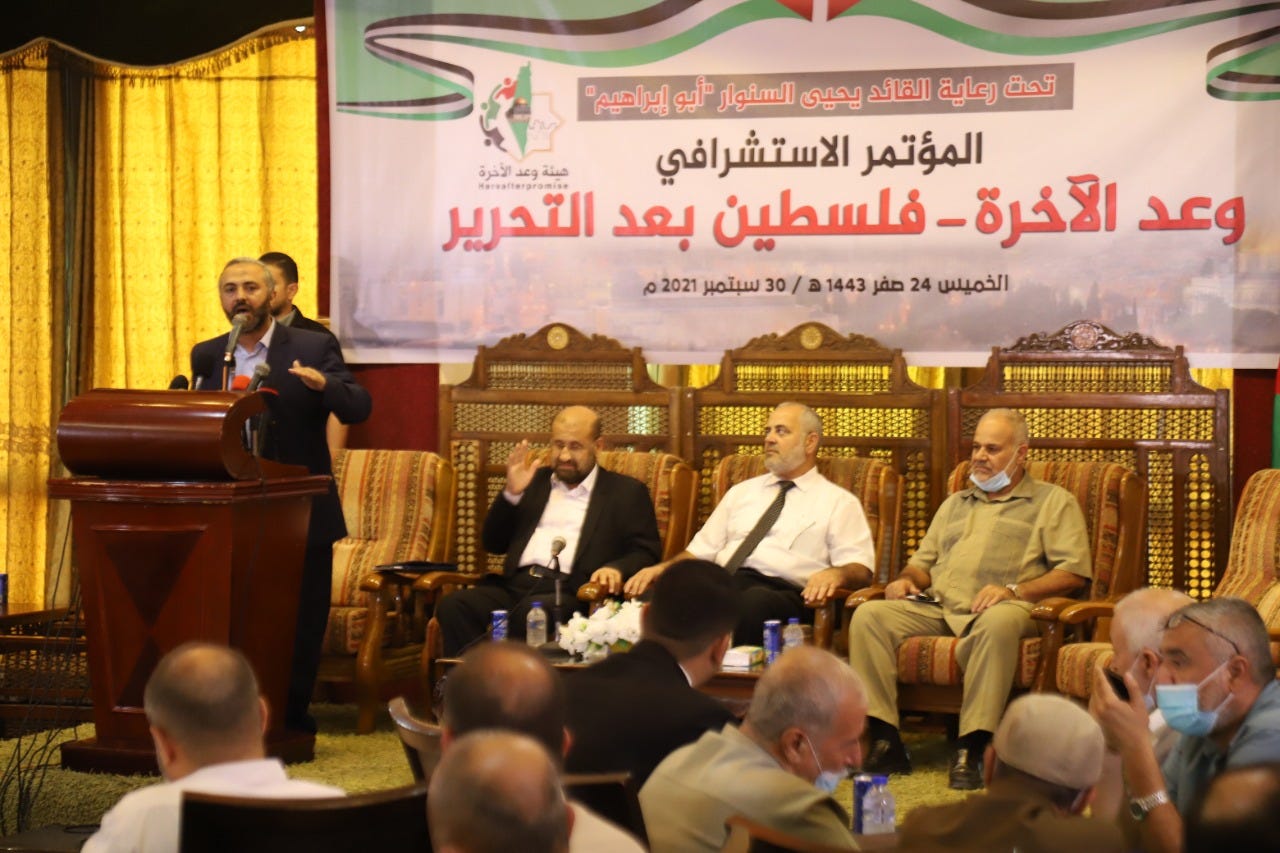 وكالة شهاب للأنباء on X: "برعاية رئيس حركة حمـ ـاس في غزة يحيى السنوار..  المؤتمر الاستشرافي "وعــد الآخــرة.. فلسطين بعد التحرير"، الذي يبحث موضوعات  إدارة فلسطين بعد تحريرها https://t.co/4c25ooNqeT" / X