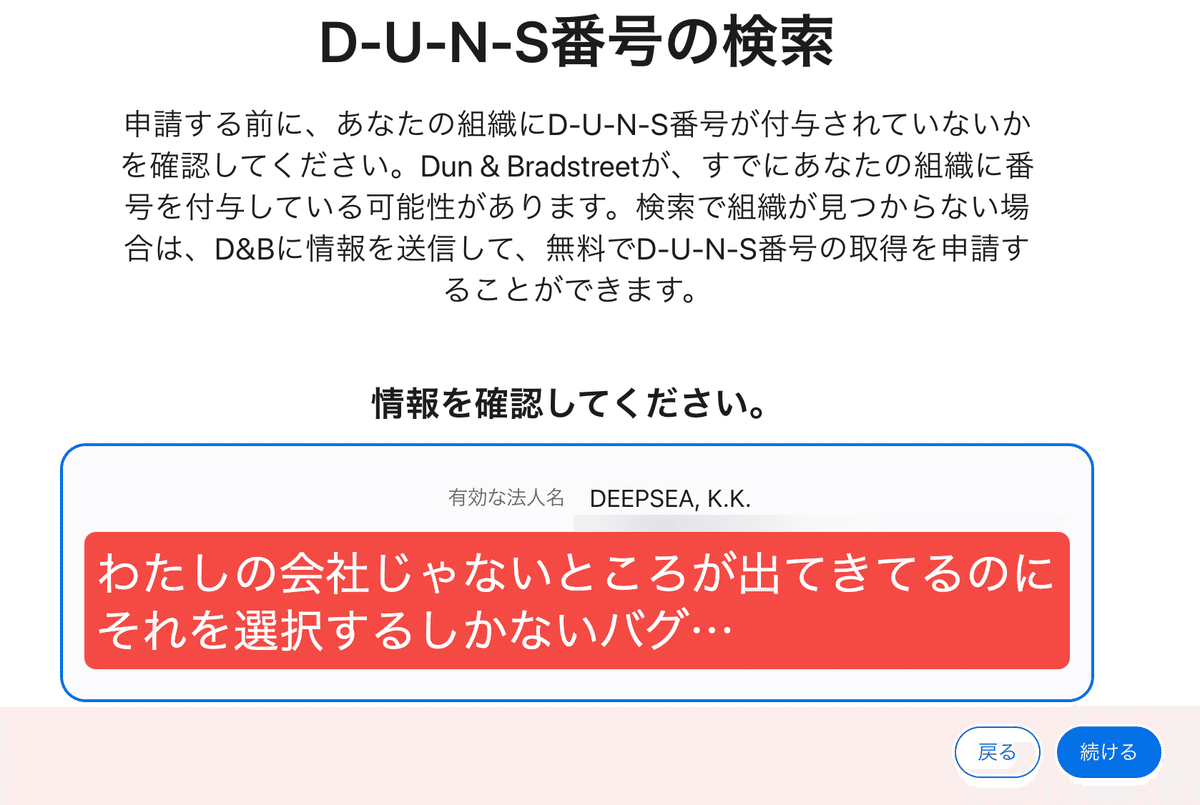 画像 画像