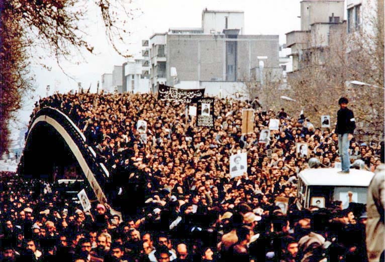 File:Mass demonstration in Iran, date unknown.jpg