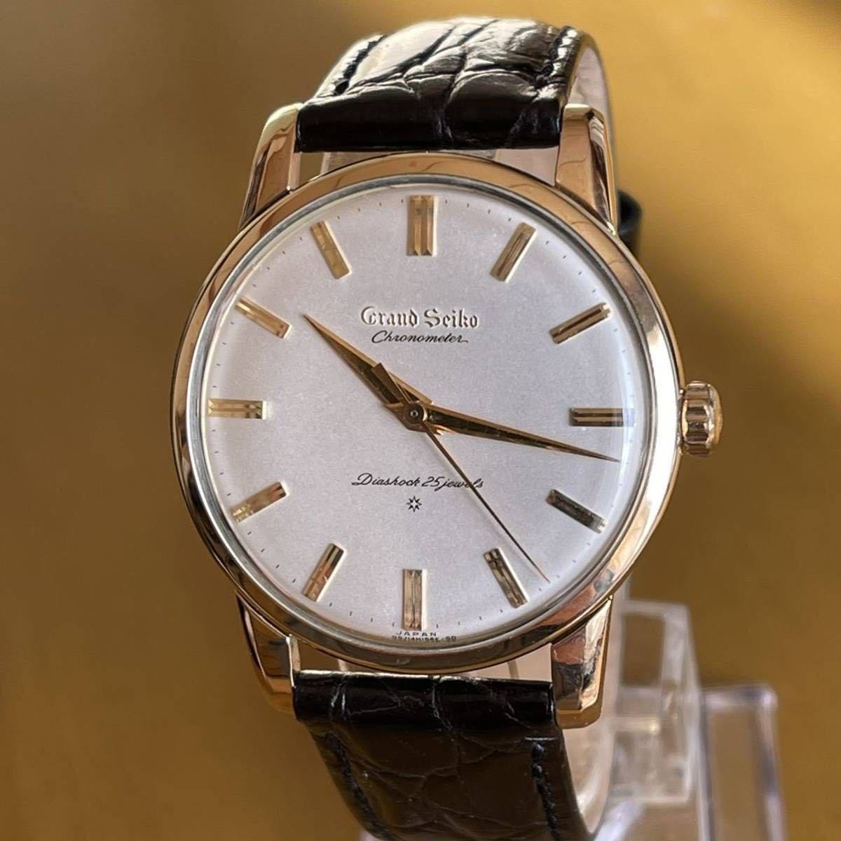 Grand Seiko グランドセイコー ファーストモデル アプライドロゴ文字盤 手巻 稼動品