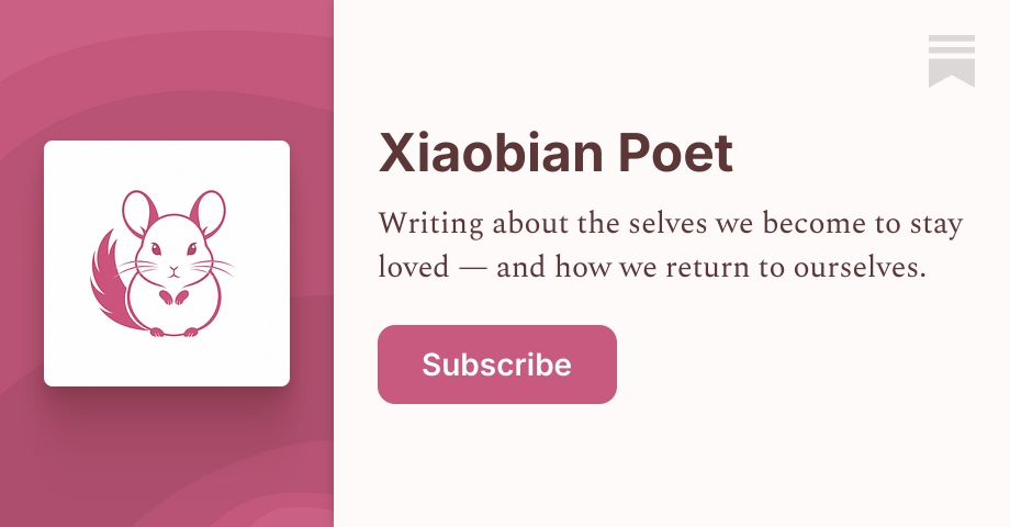 Xiaobian Poet