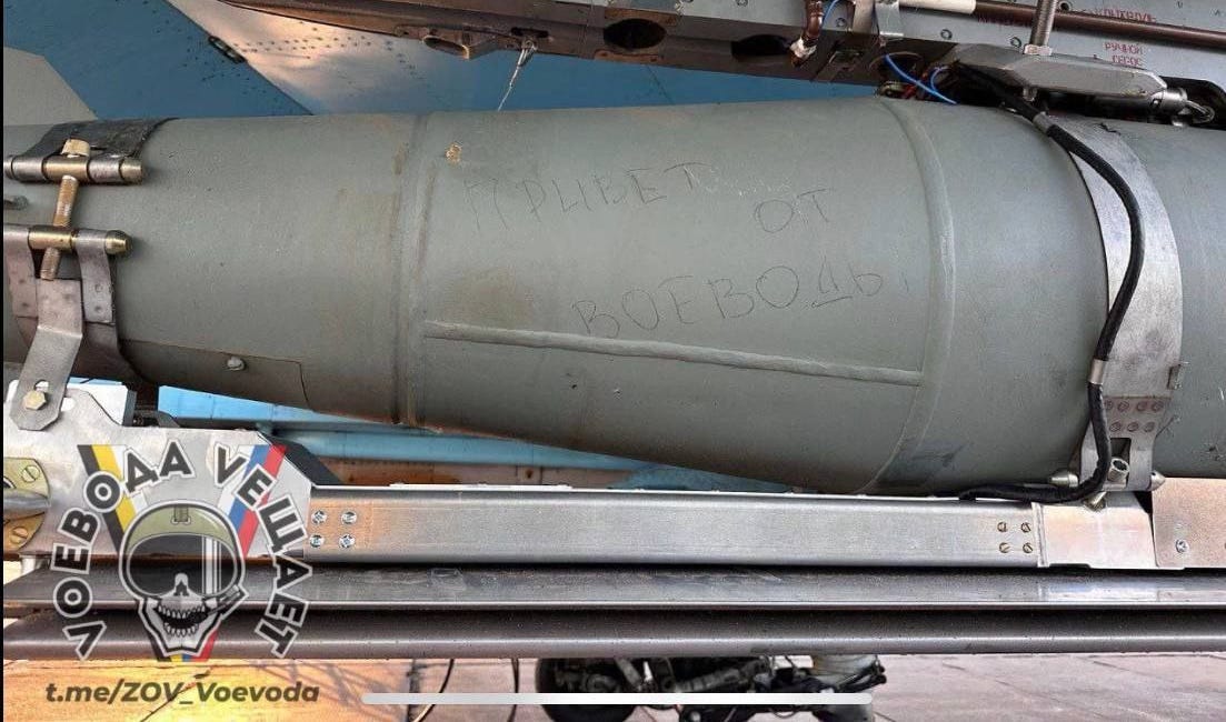 War Reports - 2023-11-13 (Breaking News)