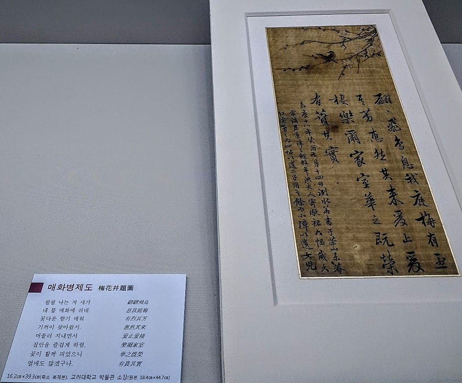 A piece of paper next to a piece of paper
AI-generated content may be incorrect. A piece of paper next to a piece of paper
AI-generated content may be incorrect.