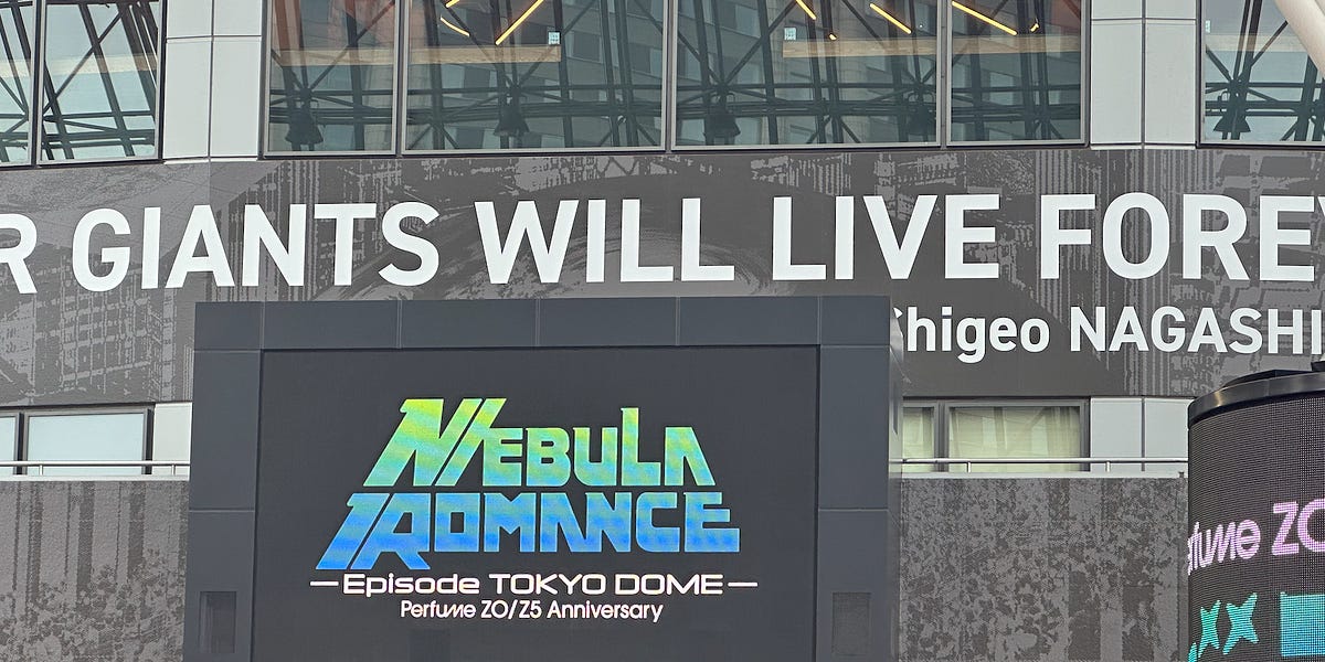 Make Believe Mailer #152: Perfume At Tokyo Dome