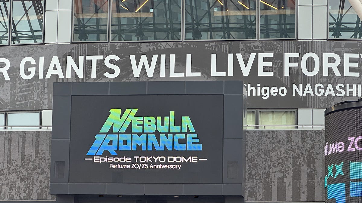 Make Believe Mailer #152: Perfume At Tokyo Dome