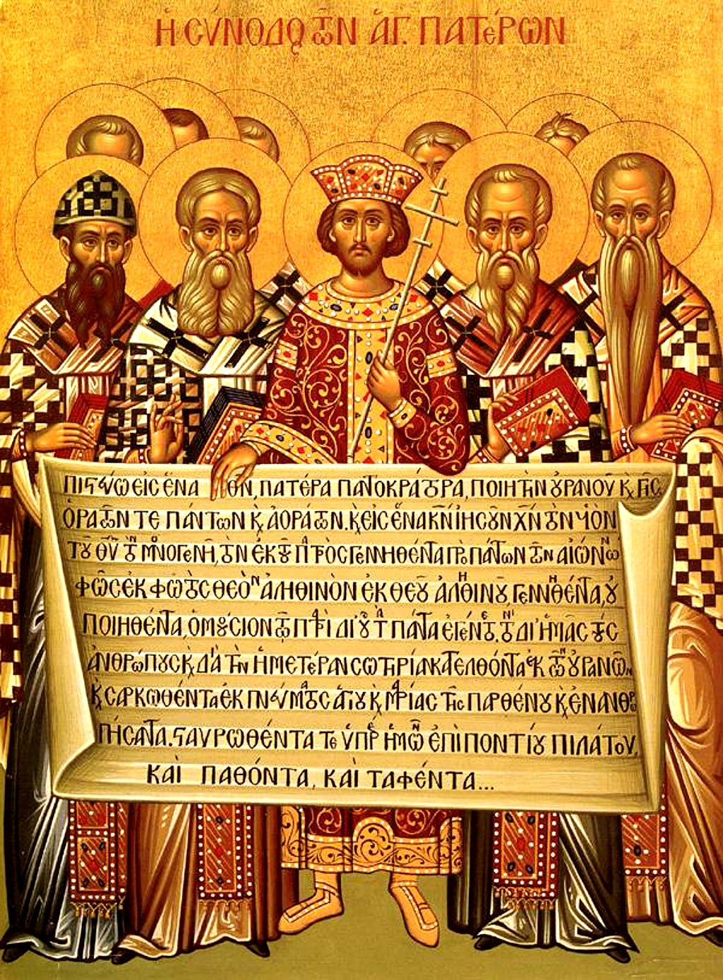The First Council of Nicaea which made the rulebook for Roman Christianity taken from  https://en.wikipedia.org/wiki/First_Council_of_Nicaea#/media/File:Nicaea_icon.jpg