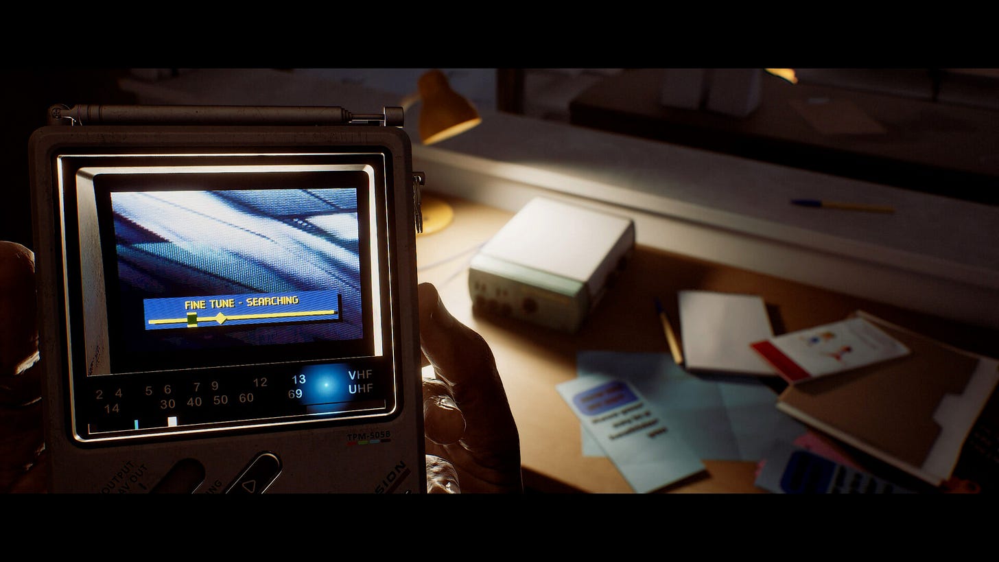 Screenshot #3 Screenshot #3