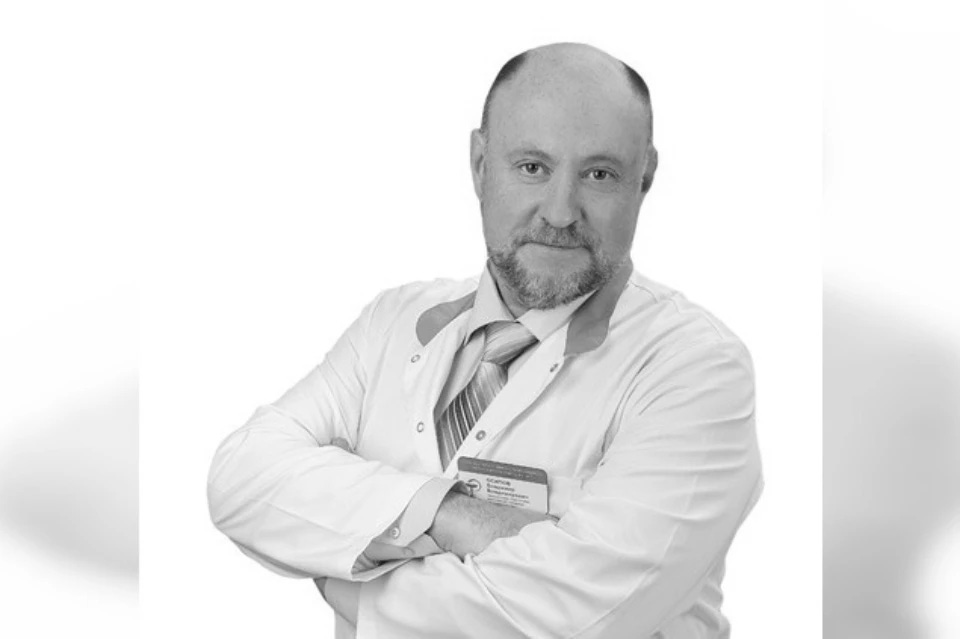 Умер врач-хирург Рязанской ОКБ Владимир Осипов. Фото: Областная клиническая больница. Умер врач-хирург Рязанской ОКБ Владимир Осипов. Фото: Областная клиническая больница.