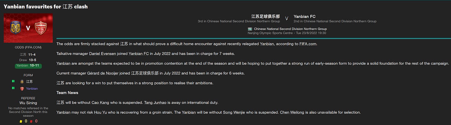 Football Manager 2023 Match Preview Football Manager 2023 Match Preview