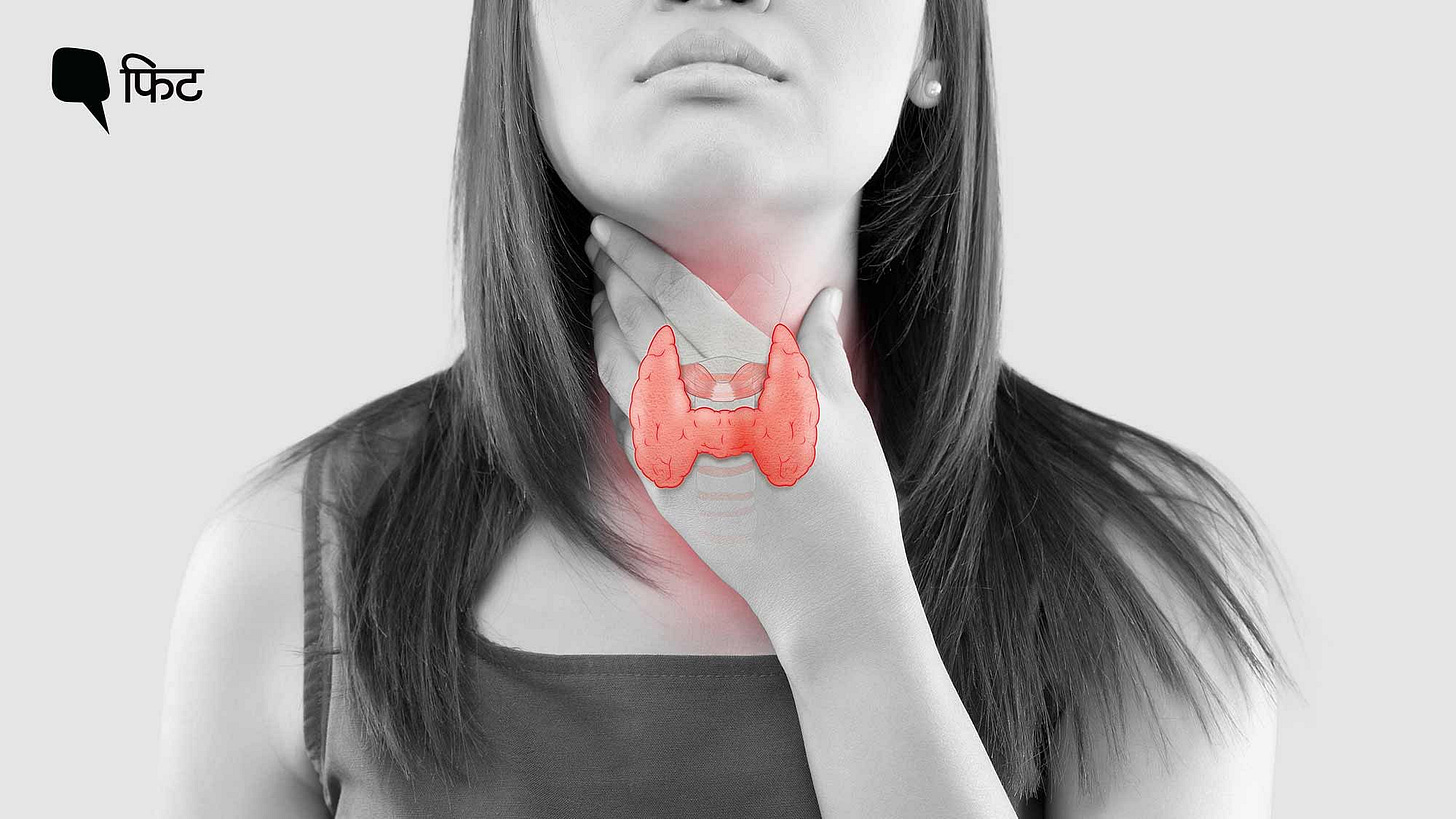 Thyroid Disorder: रिप्रोडक्टिव सिस्टम को हेल्दी रखने के लिए थायरॉइड का रखें ख्याल- Thyroid Disorder: Tips For Taking Care Of Thyroid To Keep The Reproductive System Healthy Thyroid Disorder: रिप्रोडक्टिव सिस्टम को हेल्दी रखने के लिए थायरॉइड का रखें ख्याल- Thyroid Disorder: Tips For Taking Care Of Thyroid To Keep The Reproductive System Healthy