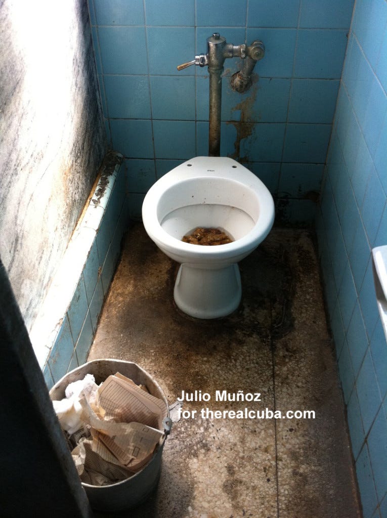 The Restrooms Another look at the conditions of the visitors’ restroom