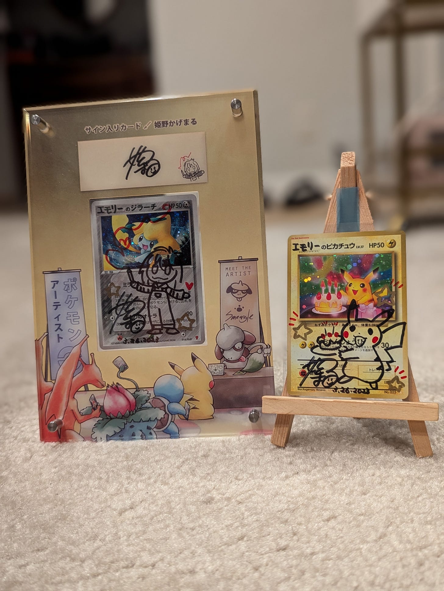 Emory’s Kagemaru Himeno Signed Cards