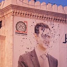 Will Syria Get Freedom or Sharia After Toppling its Savage Dictator?