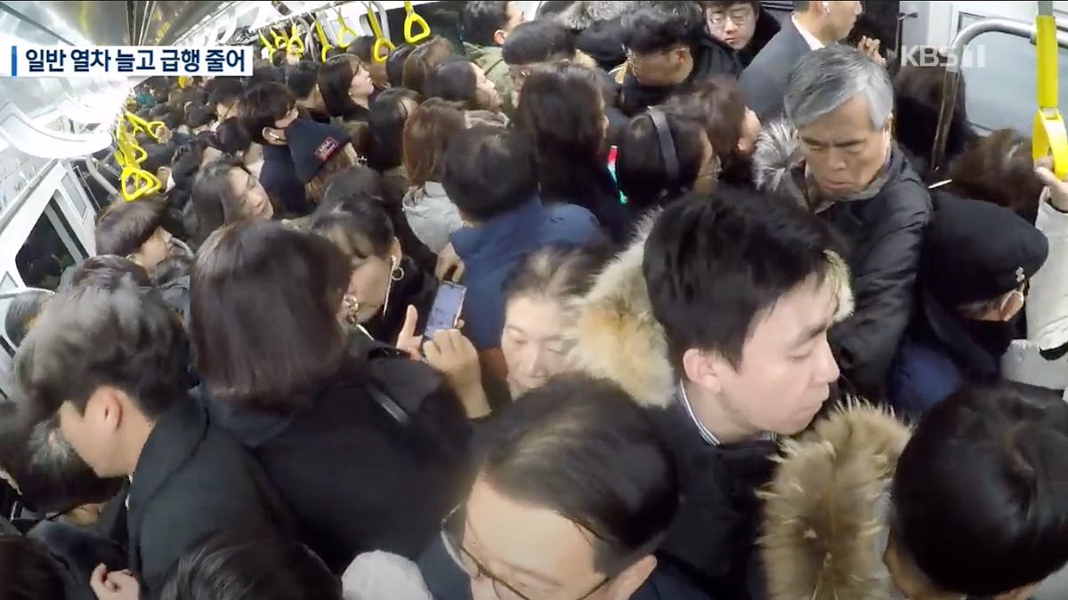 "Hell Line": Lessons from Seoul's controversial privatized subway line