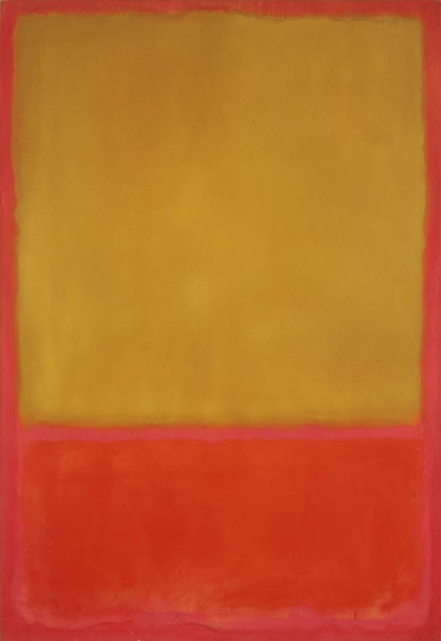 Η ώχρα (ώχρα, κόκκινο σε κόκκινο) του Mark Rothko