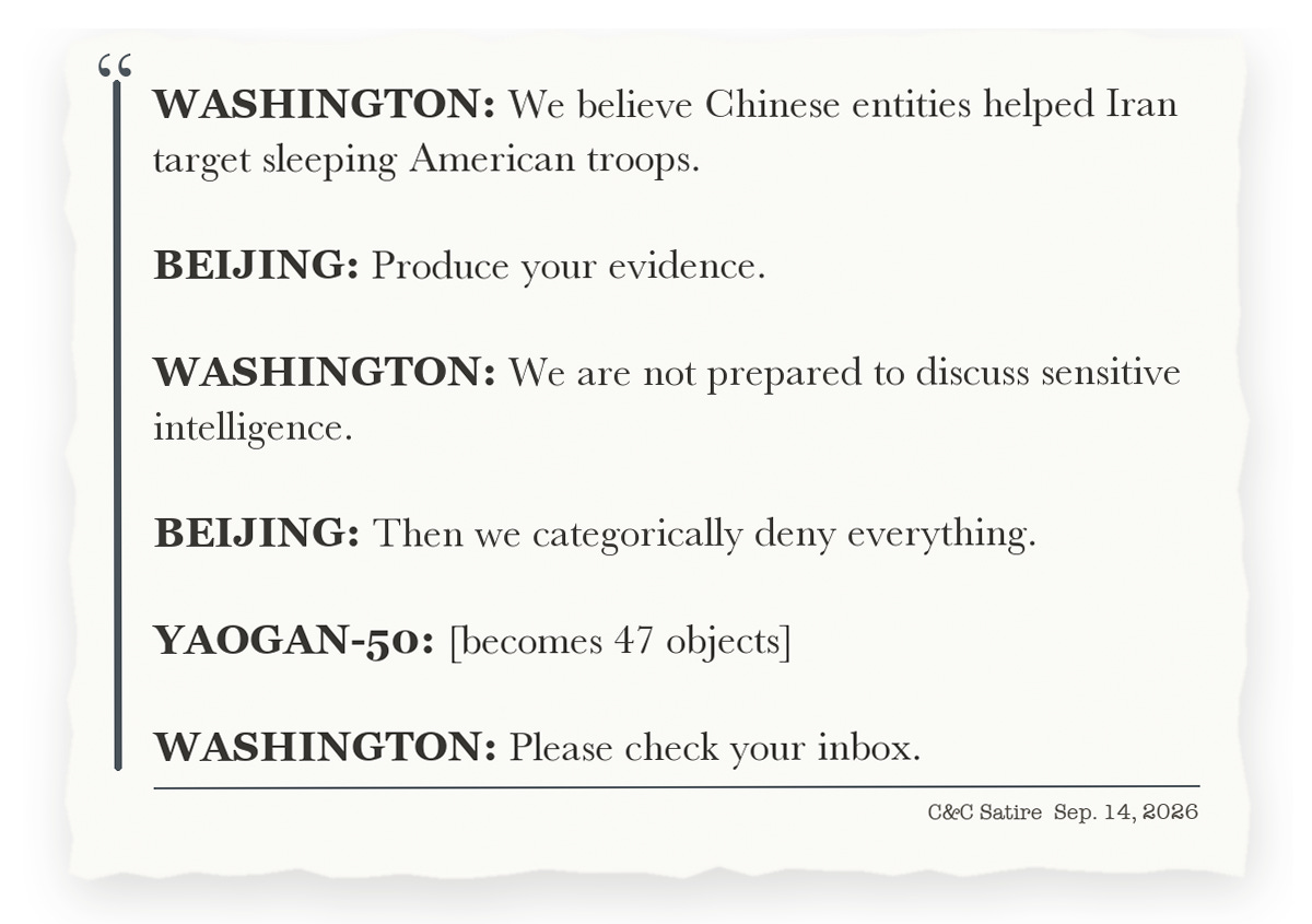 image 5.png image 5.png