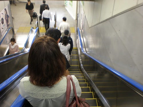 Tokyo Escalator Tokyo Escalator