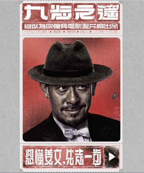 jiang-wen-mini-app.png