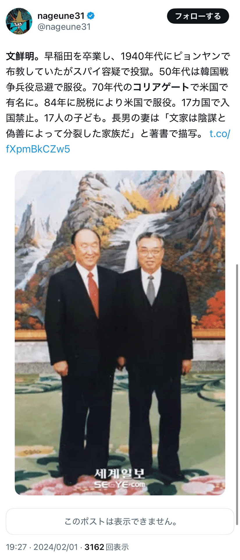 画像 画像