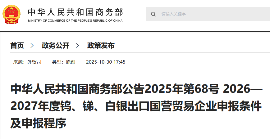 https%3A%2F%2Fsubstack-post-media