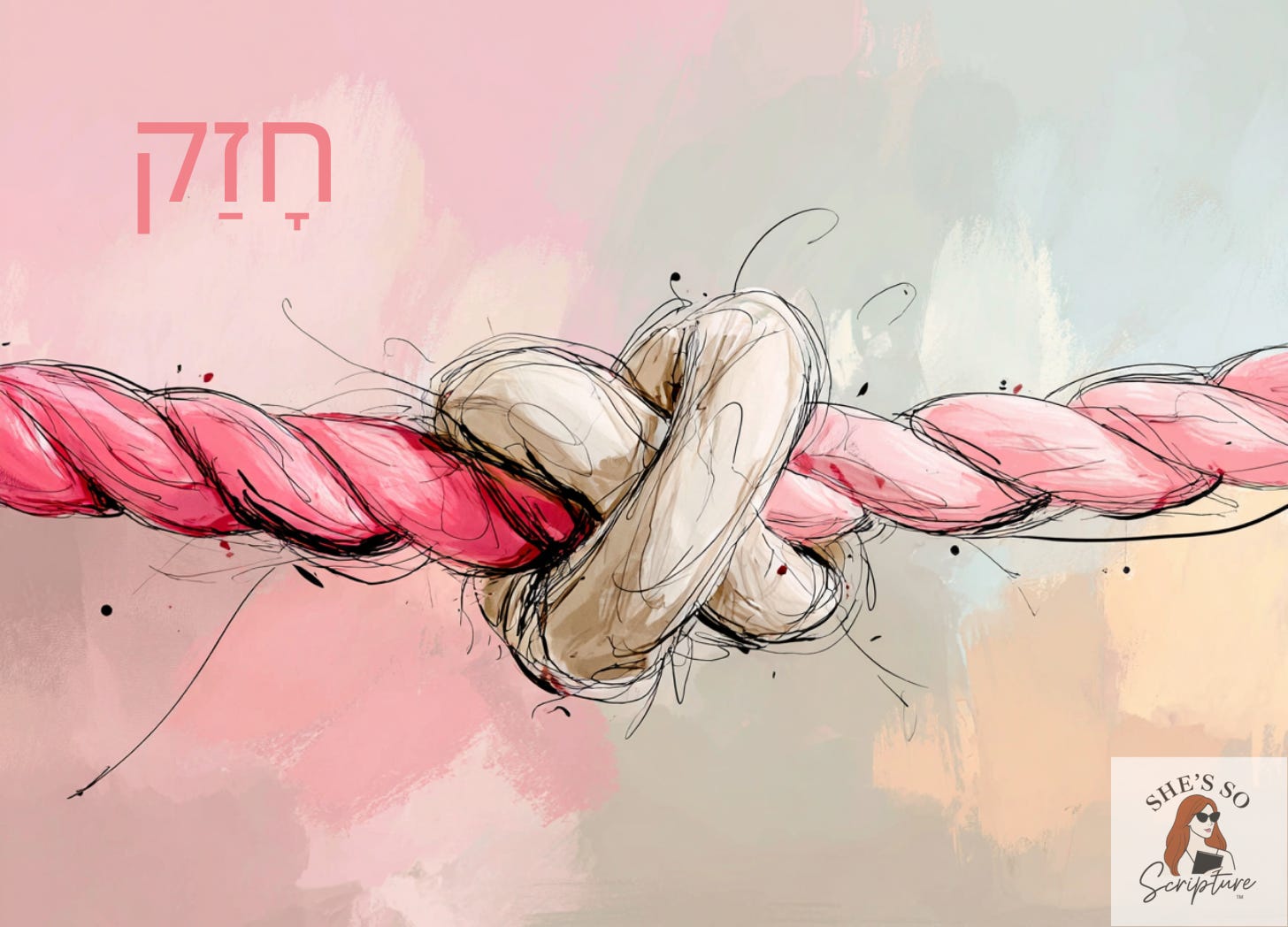 Watercolor illustration of a rope secured to an anchor, symbolizing the Hebrew word chazaq and strength that comes from being held and reinforced by God Watercolor illustration of a rope secured to an anchor, symbolizing the Hebrew word chazaq and strength that comes from being held and reinforced by God