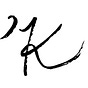 Mizuki Sato's avatar
