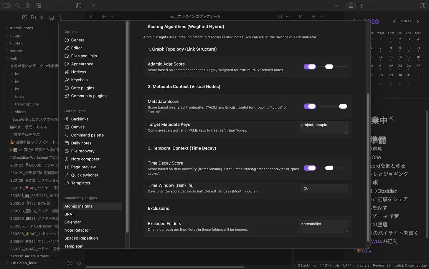スクリーンショット 2026-01-26 16.24.05.png