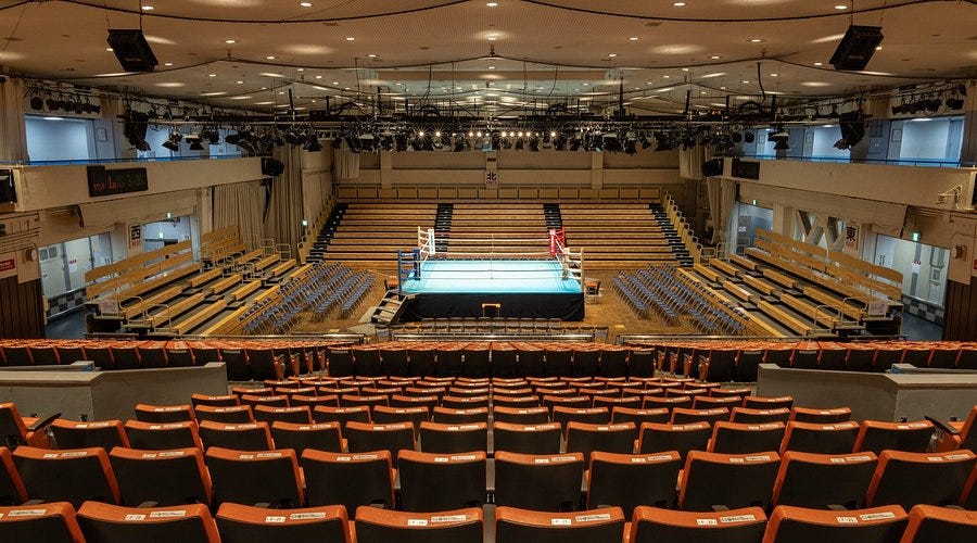 KORAKUEN HALL (2025) All You Should Know BEFORE You Go (w/ Reviews)