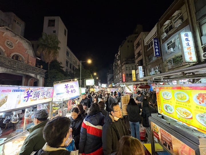 Taipei’s Ningxia Night Market.
