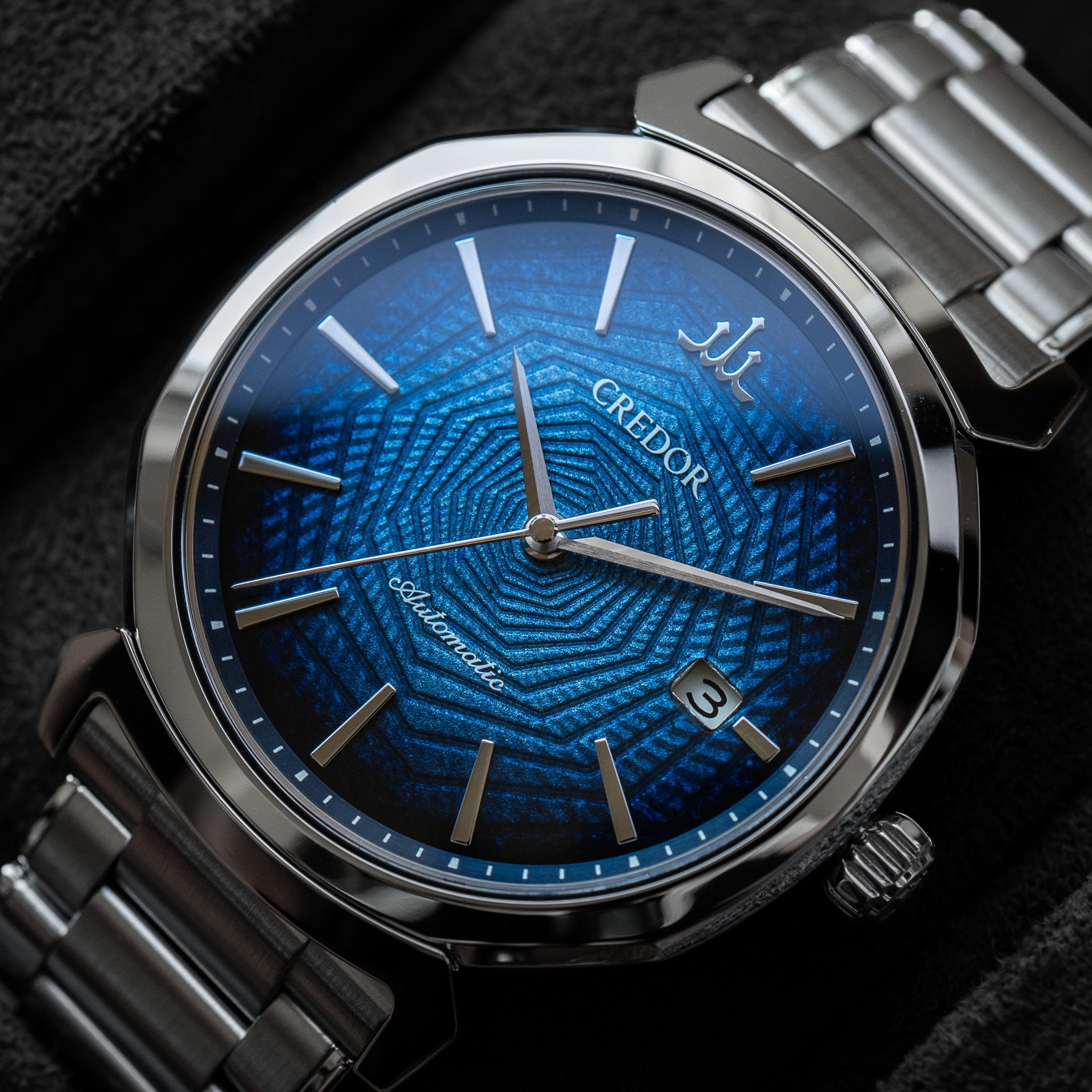 The Japanese Enamel Masters Behind Seiko