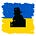 Ukraine Confidential