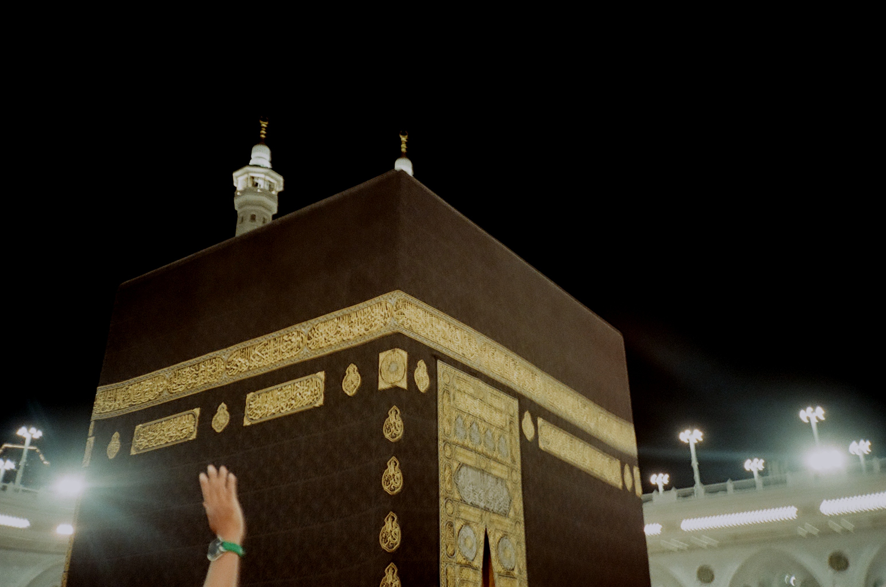From the journal: fragments of a trip to Mecca & Medina