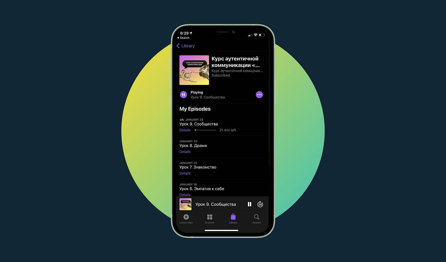 Image for post Image for post