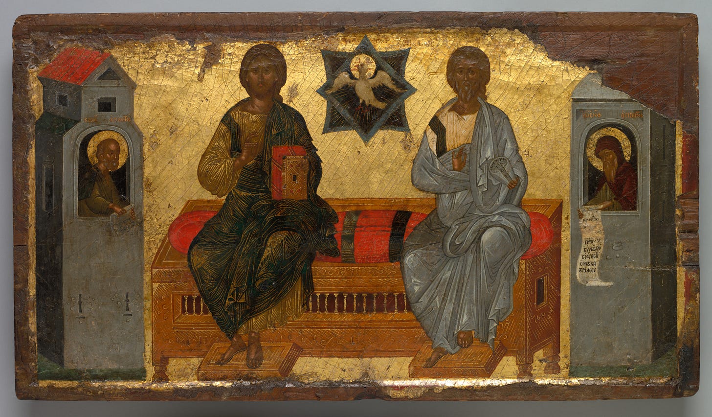 Icon of the New Testament Trinity | Cleveland Museum of Art